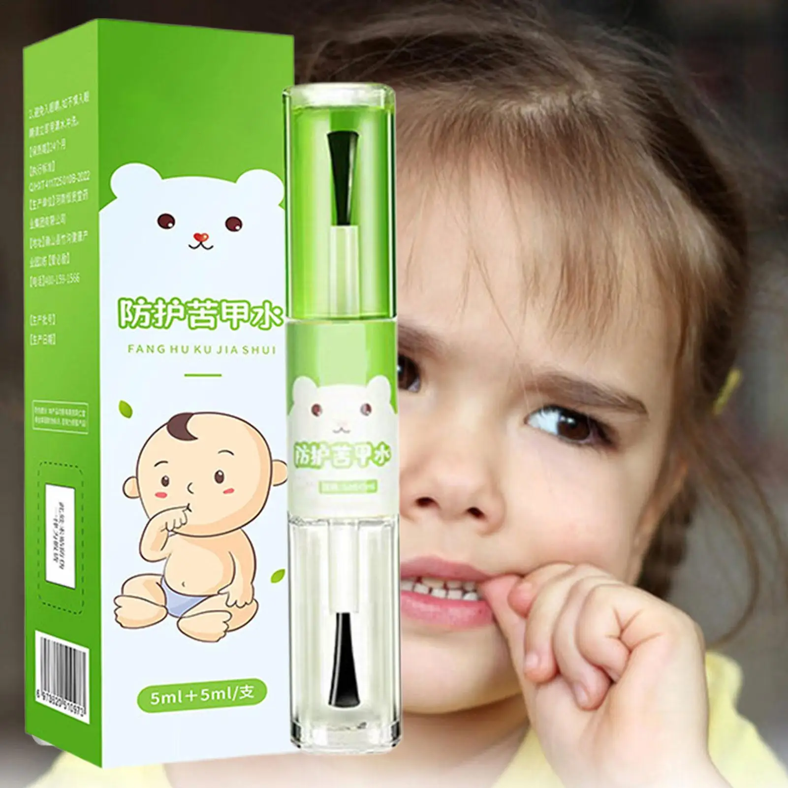 

Средство от обгрызания ногтей 10 мл: Нежное, нелипкое средство для предотвращения сосания пальцев у детей и малышей, коррекция привычки к сосанию пальцев