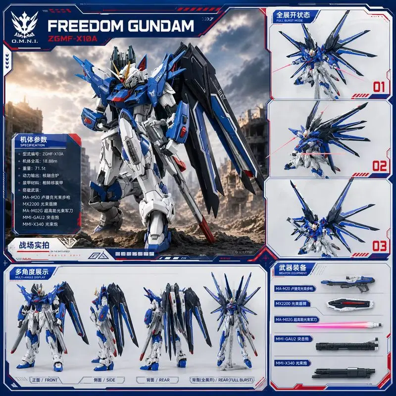 Azure Knight Rising Freedom 1/100 GK Magic Modified Assembled Model with MA Deformation and Water Stick Platform Domestic Mech