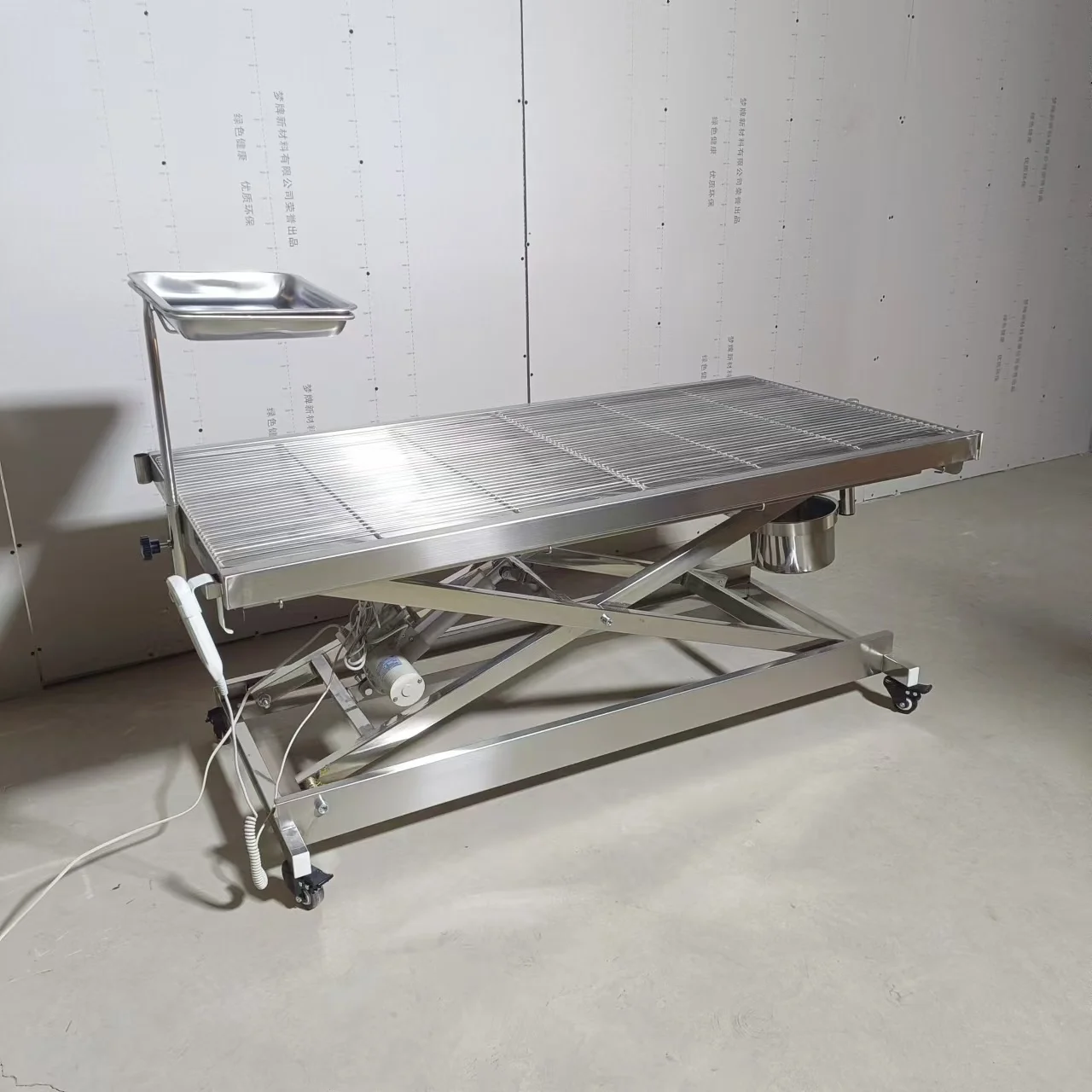 Factory Direct Veterinary Hospital Equipment Hydraulic Bed Table Pet Dog Beauty Surgical Instruments