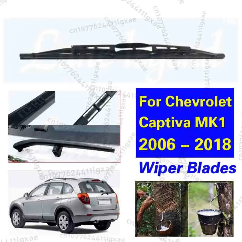 

Автомобильные щетки стеклоочистителя заднего стекла, стеклоочиститель лобового стекла, автоаксессуары для Chevrolet Captiva MK1 2006-2018 12 дюймов