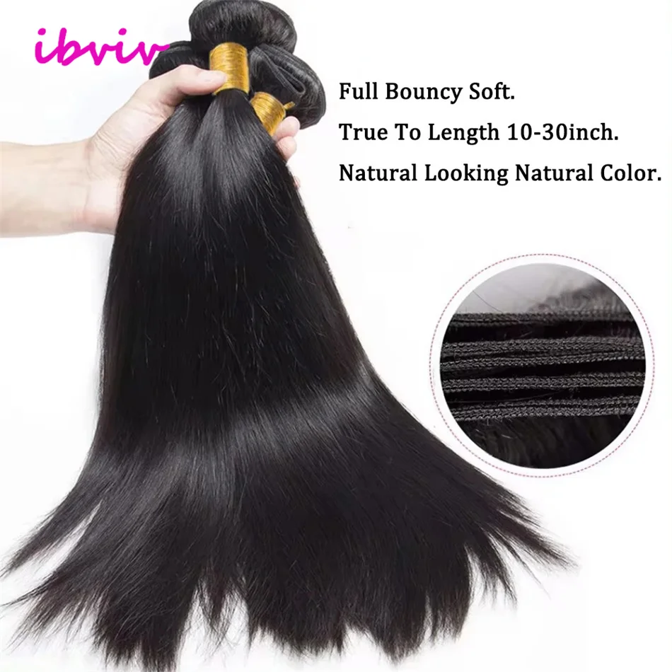 인모 스트레이트 헤어 위브 1~3 묶음 특가 100% 미가공 페루산 버진 헤어 내추럴 블랙 1B 염색 가능