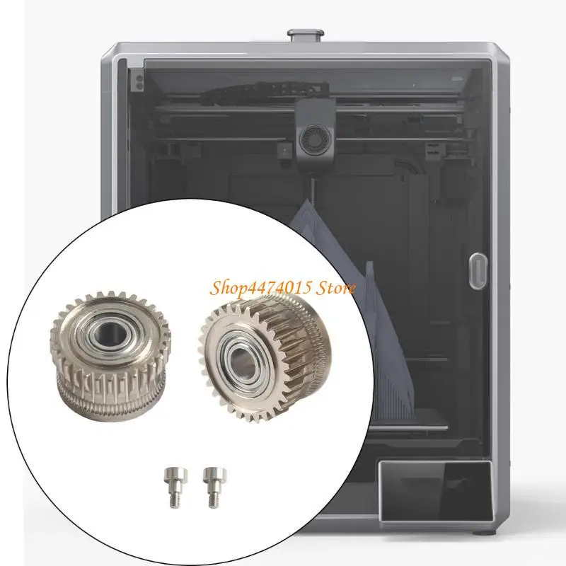 مجموعة طابعات طابعة ثلاثية الأبعاد K1AA لـ K1/K1C ، 2 Units ، تروس الصلب المتصلب