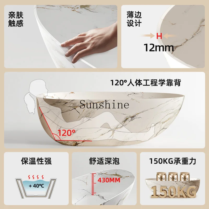 Dali-textured freestanding artificial stone goose egg-shaped bathtub B & B Hotel Household Double