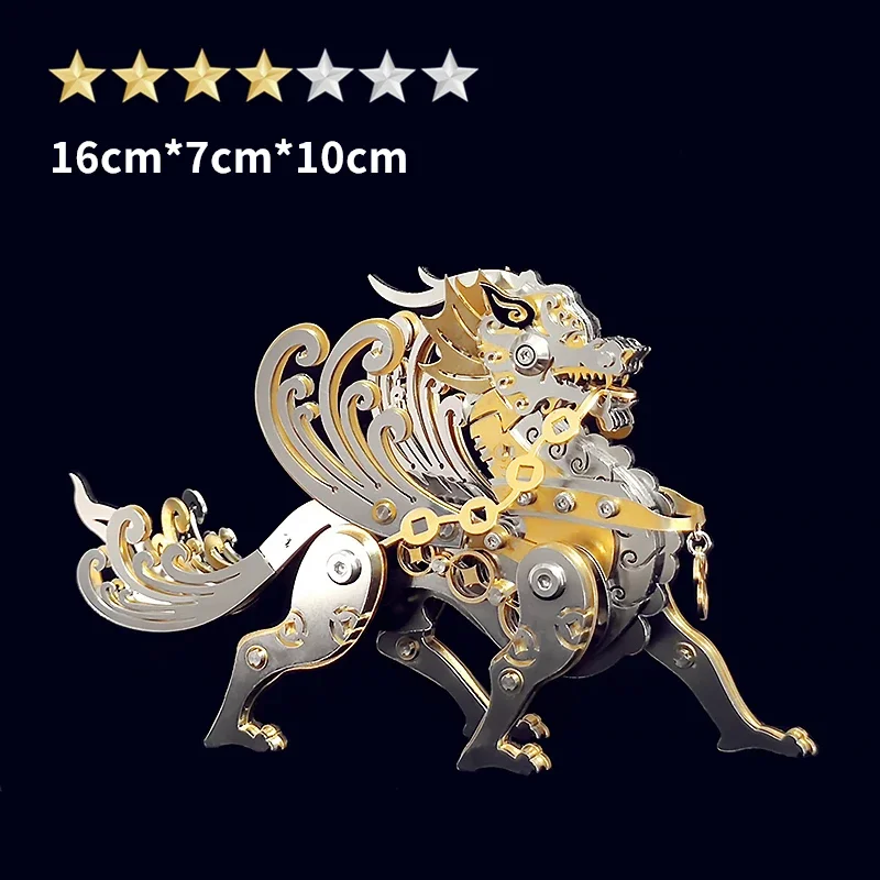 DIY China Mechanical Golden Kylin Metal Model Kits Custom Originality Toy Diorama Model Making Boys Exquisite Gift