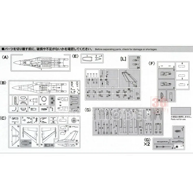 Hasegawa Plastic Assembled Aircraft Model Kit 02495 F-16C (Block 52) Fighting Falcon'Thunderbirds' with patch 1/72