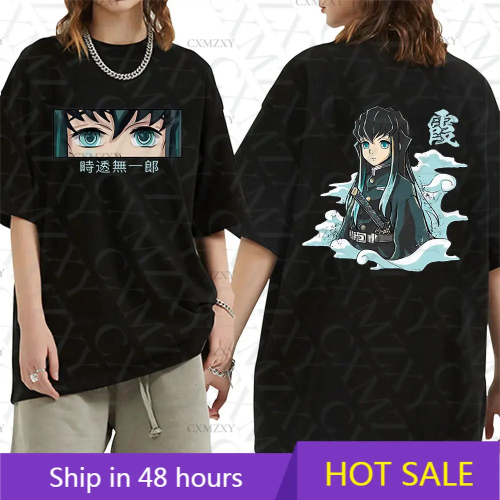

Anime Muichiro Tokito Graphic T Shirt Mens Women Clothing Retro Oversized T Shirts Summer O-Neck Short Sleeve T-Shirt Streetwear