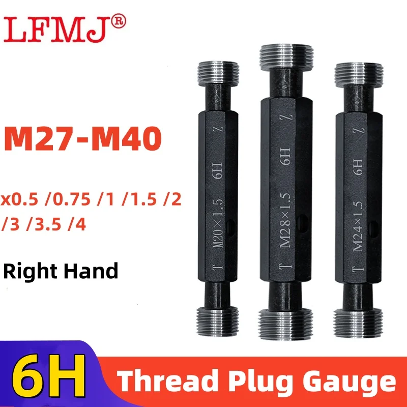 

1pcs 6H M27-40 Steel Metric Screw Standard Fine Thread Plug Gauge High Quality wholesale X0.5 0.75 1.5 2 3 4 Measuring Tool