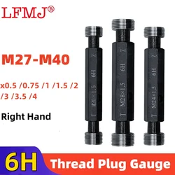1pcs 6H M27-40 Steel Metric Screw Standard Fine Thread Plug Gauge High Quality wholesale X0.5 0.75 1.5 2 3 4 Measuring Tool