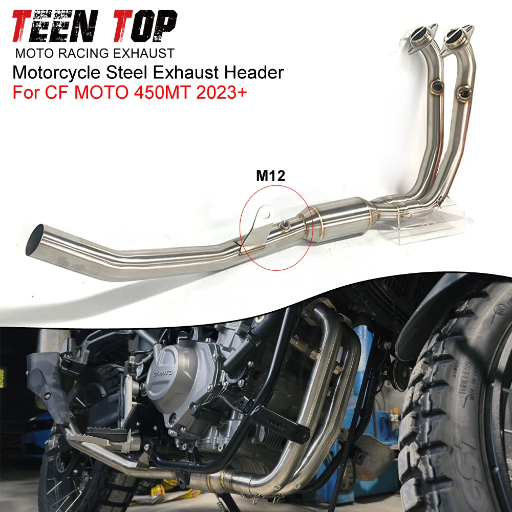 High Performance Moto Escape Connection Pipe For CF MOTO 450MT Exhaust Header Stainless Steel 450 mt Exhaust Euro 5 Tube 2023+