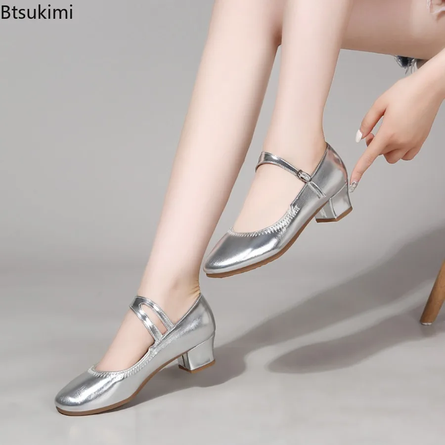 

Spring Summer New Solid Color Glossy Dance Shoes Fashion Low Heeled Women Shoes Modern Dance Classical Dance Performance Shoes