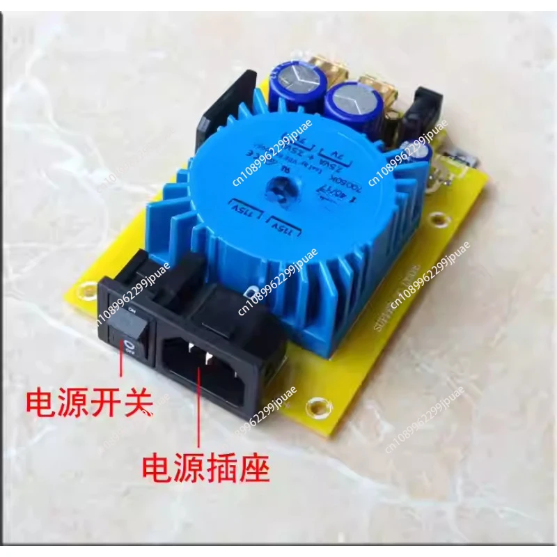 15W Linear Regulated Power Supply 5V USB DC Dual Output Audiophile Stabilized Linear Power Source For Audio Decoder Amplifier