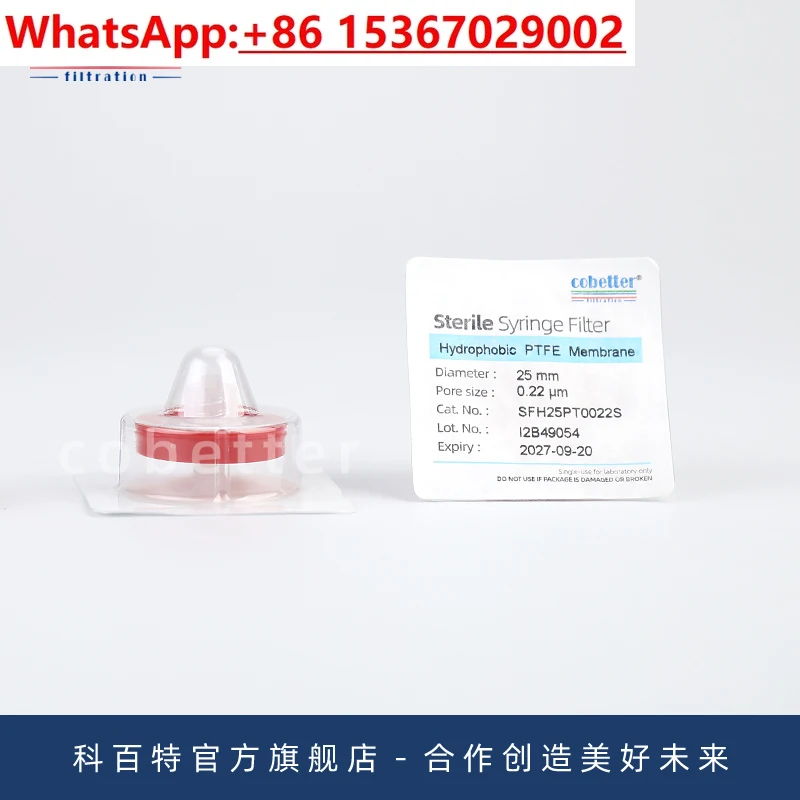 100PCS Ruhr Lock Ne…