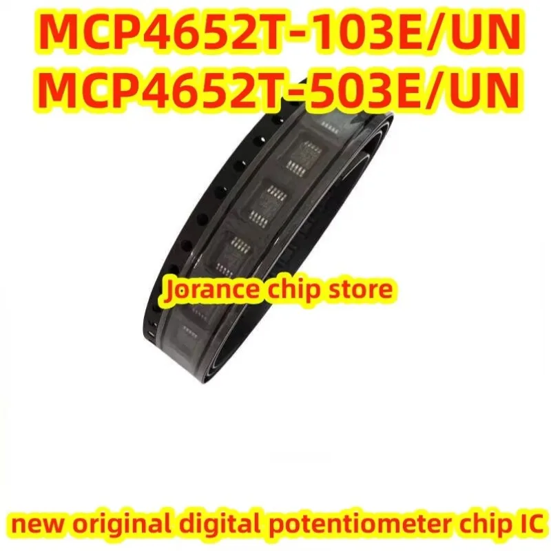 MCP4652T-103E/UN MCP4652-503E/UN MSOP-10 Brand new original digital potentiometer chip IC