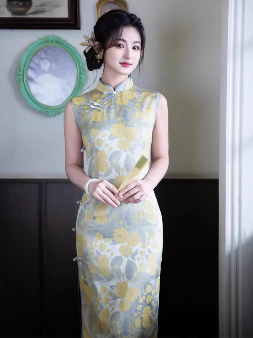 Retro Hong Kong Sle…