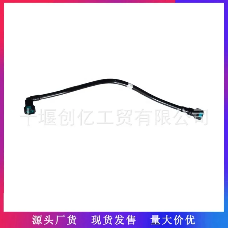 

4 шт. подходят для деталей двигателя Dongfeng Cummins ISDE6, выпускная труба воздушного компрессора 3287416