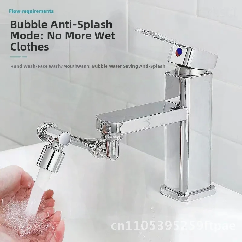 Universal Faucet Extender 1080° Swivel Water Tap Nozzle with 2 Spray Modes for Bathroom Deck Mounted Mixer Aerator