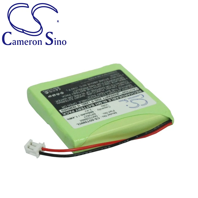 CameronSino Battery for Audioline SLIM DECT 500 SLIM DECT 502 SLIM DECT 502 Duo.fits GP0747  GP0748,Cordless Phone Battery.