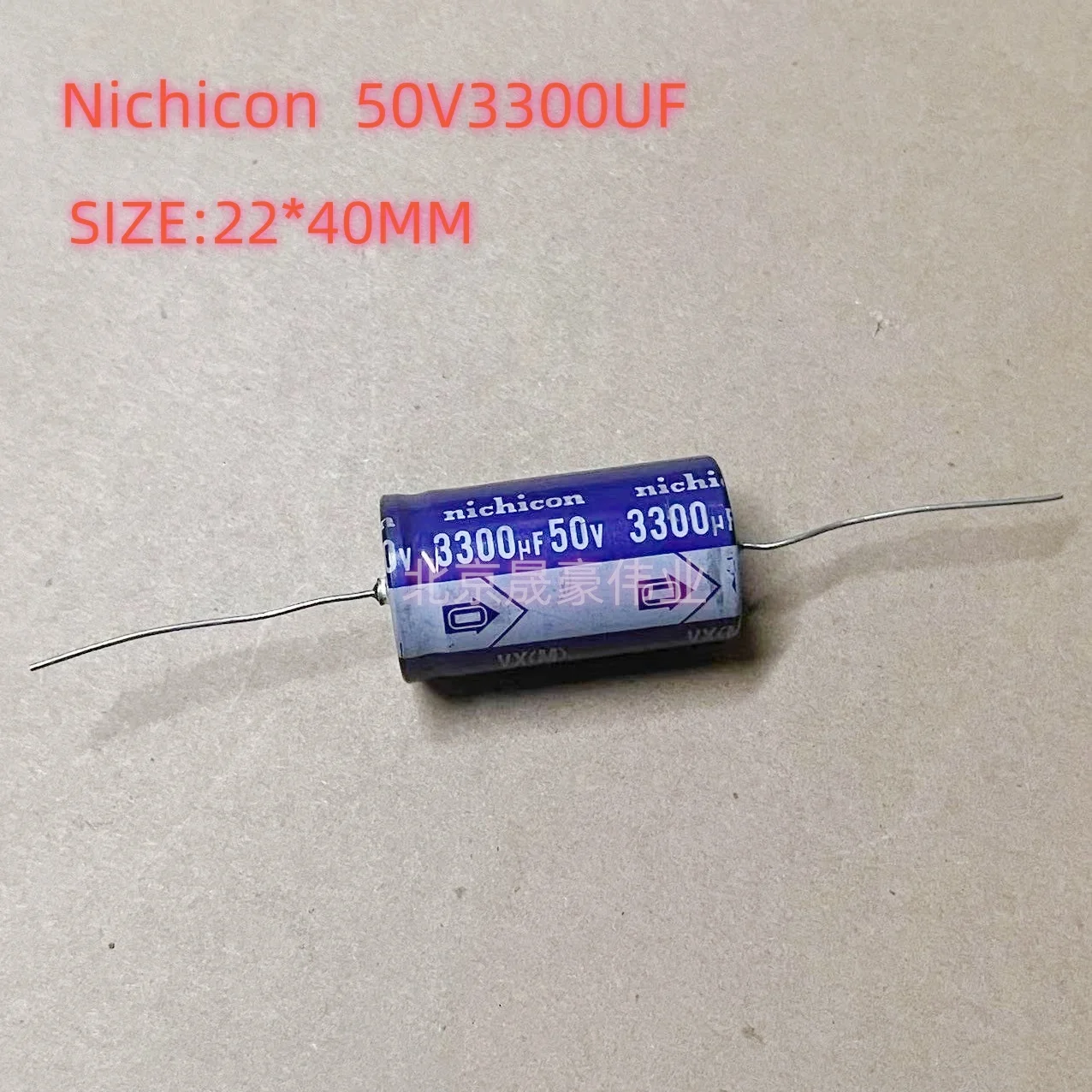 2pcs  50V3300UF Nichicon/ELGEN Axial Electrolytic Capacitor 3300UF/50V Audio Capacitor