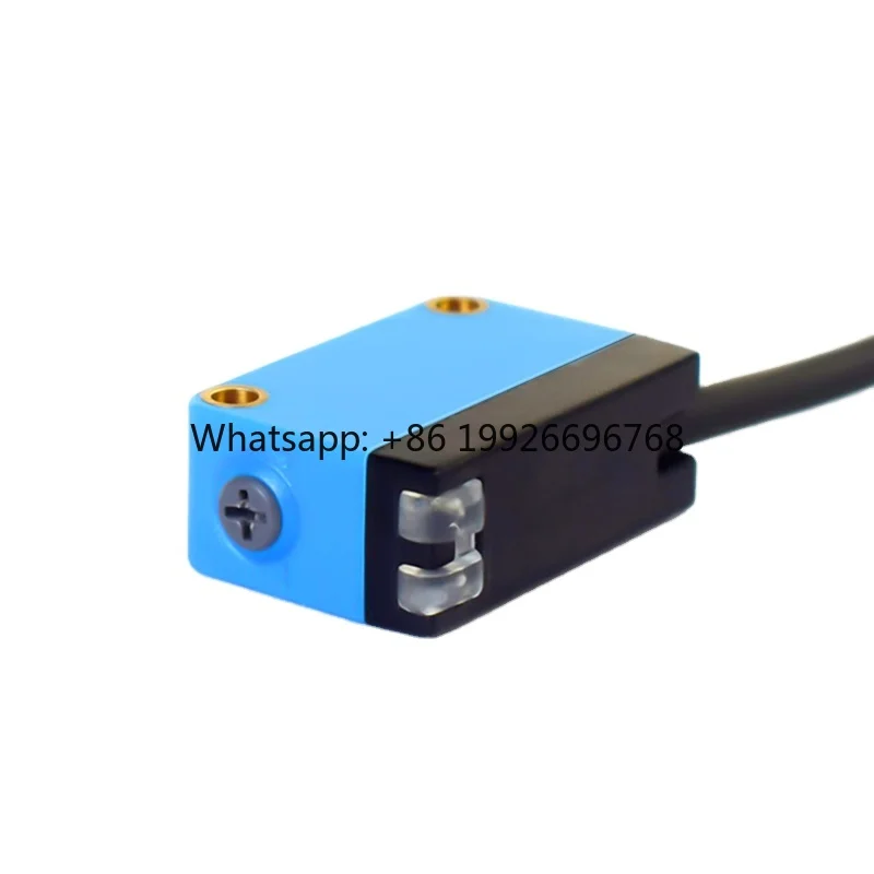 Adjustable Scattering Diffuse Reflection Laser Photoelectric Sensor for Detecting Large Objects with Detection Distance