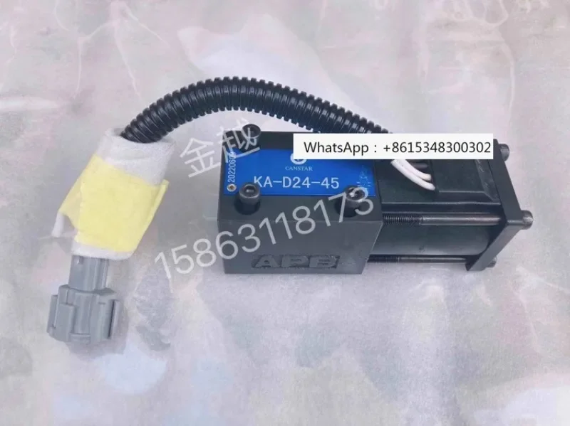 

Forklift accessories Shift solenoid valve Transmission wave box solenoid valve