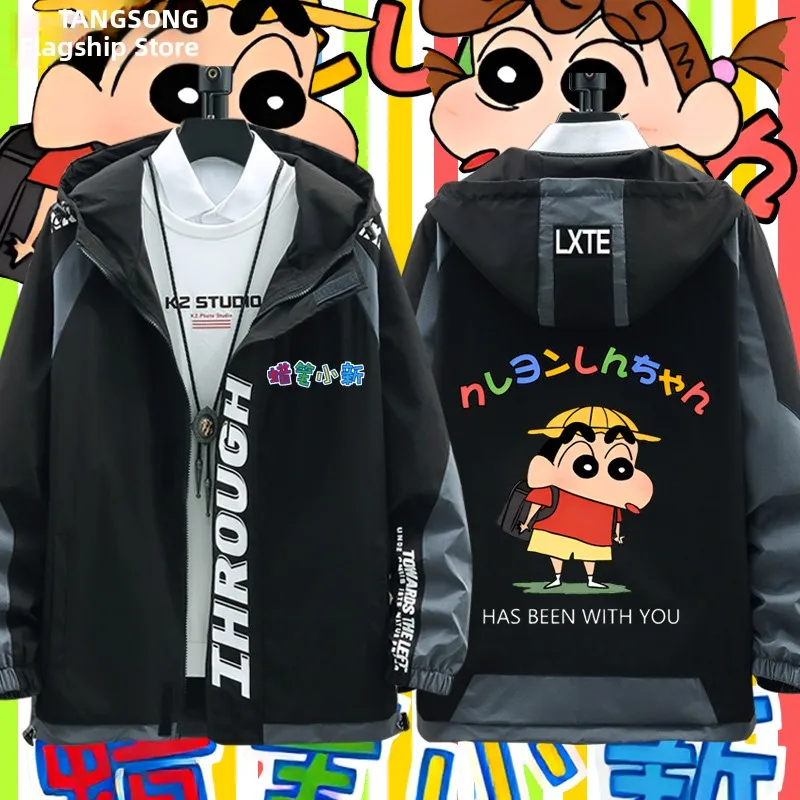 

Куртка с капюшоном Roaora ex Hooded Jaet: коллаборация с мультяшными персонажами, очаровательная, с длинными рукавами, верхняя одежда для подростков, полиэстер...