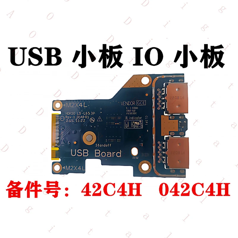 

Новая внутренняя USB-плата (IO-плата) для ноутбуков Dell G15 5520 5521, HDK50 LS-L653P 42C4H 042C4H
