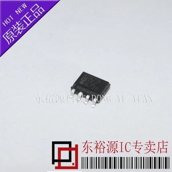 

AD8216YRZ AD8216YR SOP8 10PCS