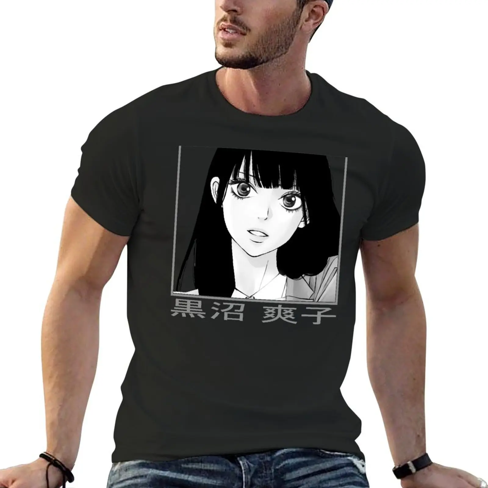 

sawako kuronuma kimi ni todoke T-Shirt Blouse cute clothes oversized T-shirts for men cotton