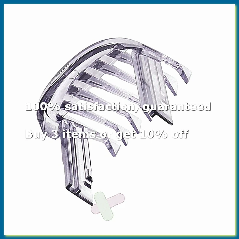 ●3-15mm Comb for Hair Trimmer HC5610 HC5630 HC5632 HC5690 HC5691 HC7650 Hair Clipper Comb