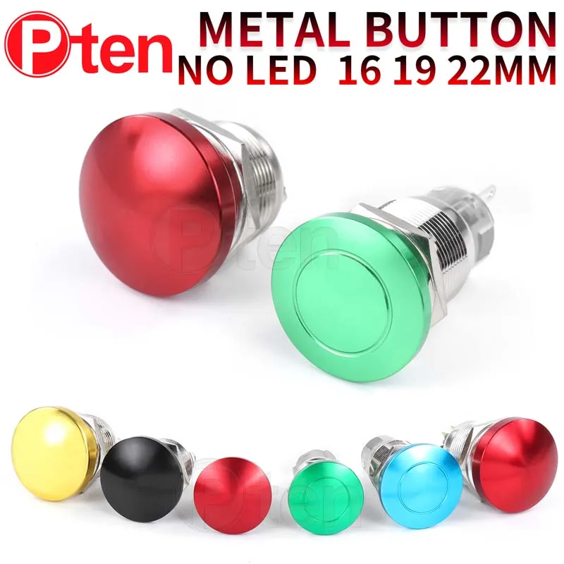 1PCS Push Button Switch 16 19 22mm Metal Mushroom Head Switch Press Big Red Green Waterproof Self-reset Self-lockingcar switch