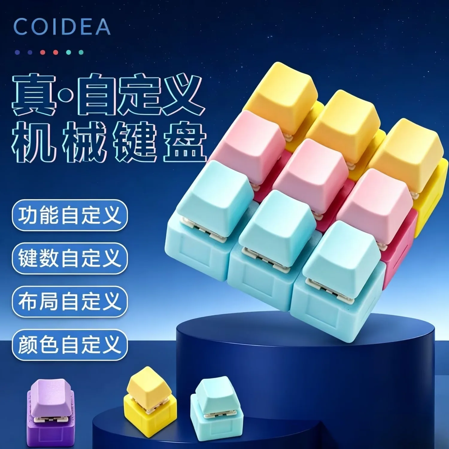 

Магнитная беспроводная механическая клавиатура с программируемыми макросами для PS DaVinci Designer, клавиатура с горячими клавишами