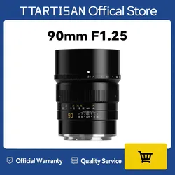 TTArtisan 90mm F1.25 pełna ramka duża przysłona obiektywu dla Sony Nikon Canon Sigma Panasonic Lumix Fuji Leica obiektyw aparatu оббектила