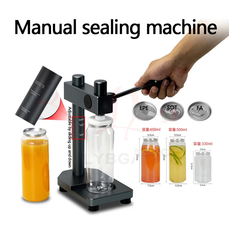 Manual Height Adjustable Can Sealing Machine Drink Sealer Can Sealer Can Sealer For EPE/SOT/SA Commercial Cup Sealer