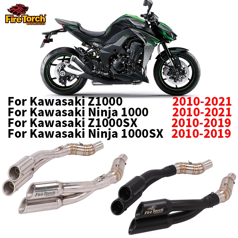 For Kawasaki Z1000 Z1000SX Ninja 1000 1000 SX 2007 - 2021 Motorcycle Double Hole Exhaust Escape Silencer Mid Link Pipe Muffler