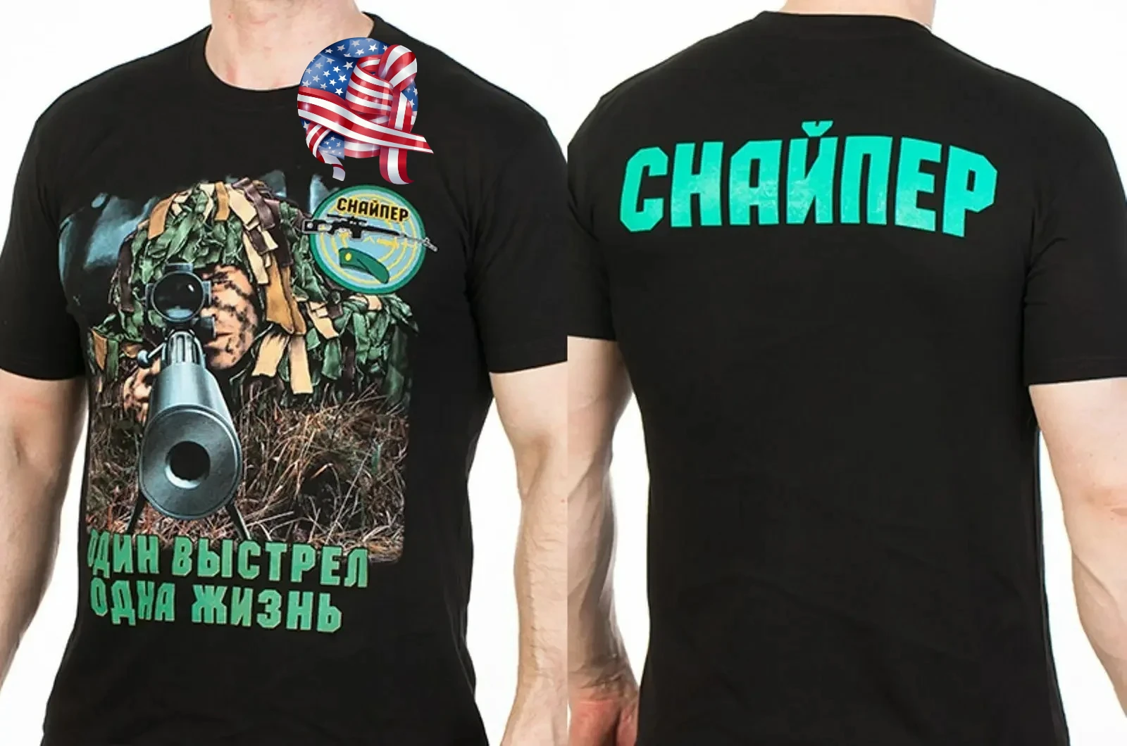 Soviet Special Forces Russian Spetsnaz Sniper T-Shirt. Summer Cotton Short Sleeve O-Neck Unisex T Shirt New S-3XL