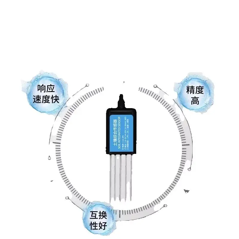 Soil Comprehensive Sensor Moisture Nitrogen Phosphorus Potassium PH Conductivity PH Monitoring Soil Temperature Detector