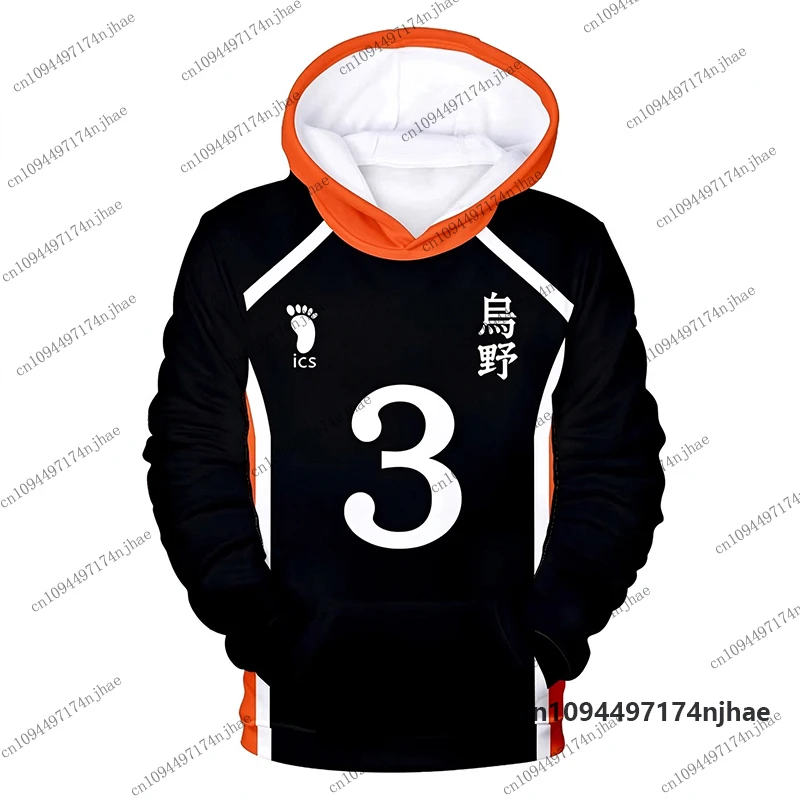 2026 Anime Nekoma High School Volleyball Haikyuu Print Hoodies For Men Kuroo Kozume Jersey Cosplay Tees Sports Kids/Adult Tops view 3