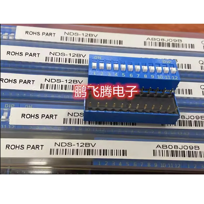 5 pz/lotto Taiwan DIP NDS-12BV DIP Switch 12 posizioni dritto passo 2.54mm piatto Piano tipo di chiave blu