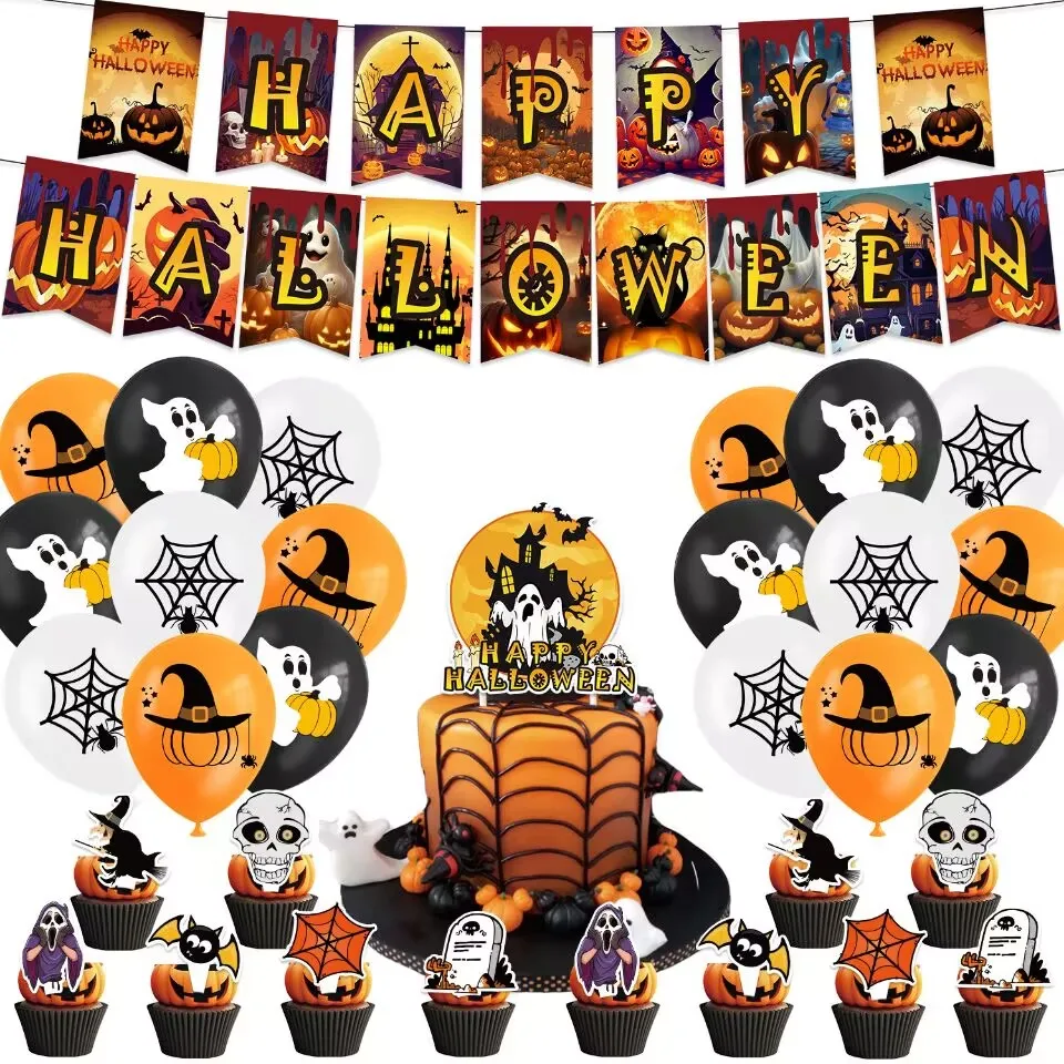 

New Halloween Birthday Party Decoration Flag Pulling Balloon Background Cloth Cake Decoration Pumpkin Witch Ghost Party Supplies