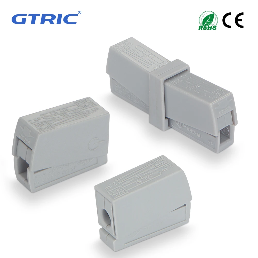 GTRIC Lighting Connectors 50PCS PCT-111 Mini Home Electric Wire Joint Lamp Plug in Mini Cable Compact Wire Electrical Connector