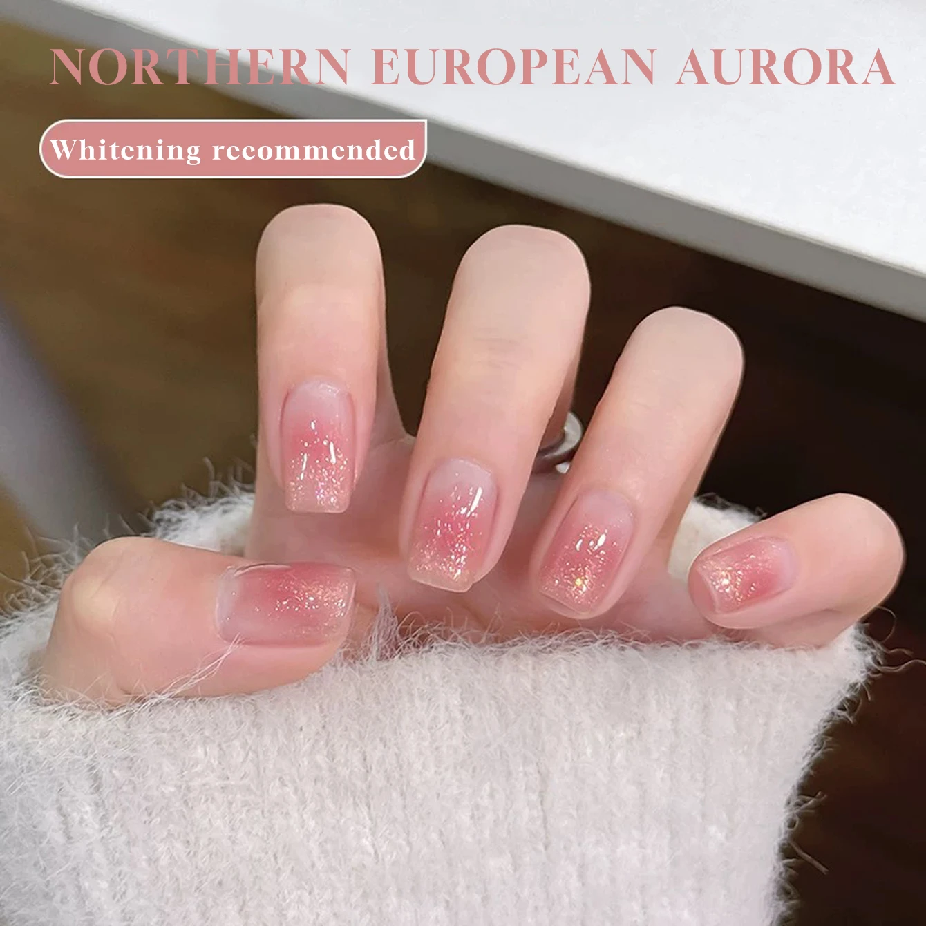 MIANEL 1 قطعة 12 مللي الأكثر مبيعا الصيف الأظافر أساسيات الشاطئ الملونة الشمالية أورورا بريق هلام طلاء الأظافر الأظافر الوردي #4