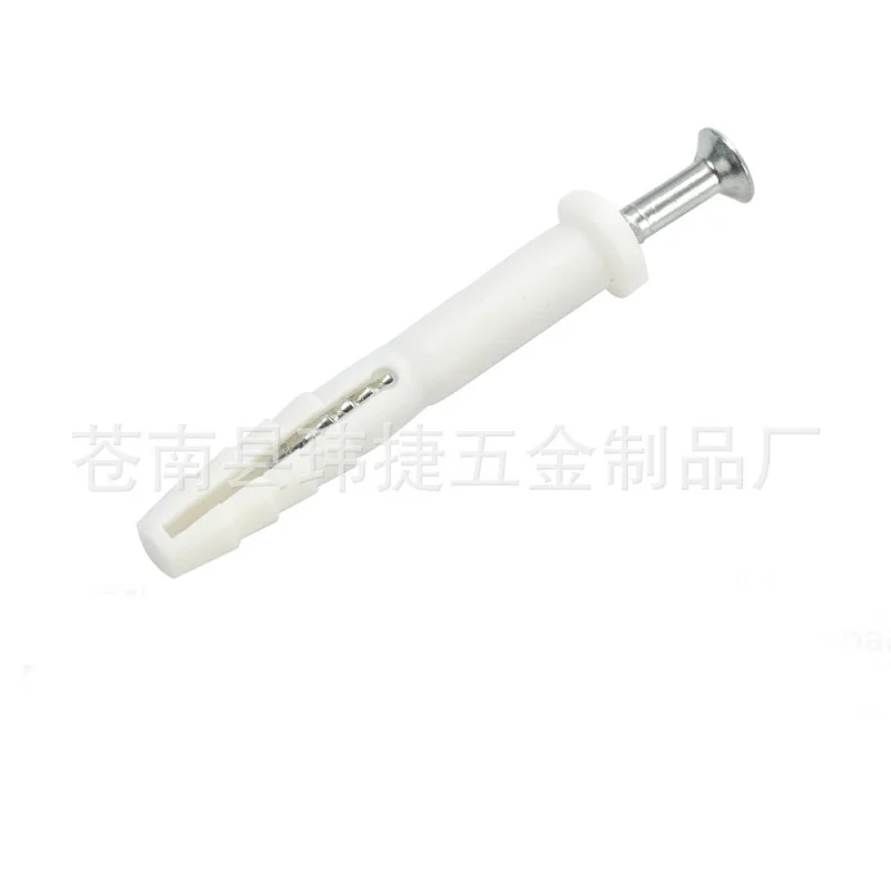 สกรูเกลียวปล่อยสแตนเลสความแข็งแรงสูง 200 ชิ้น พร้อมจุกยางพลาสติก จุกขยาย ชุดรวมในกล่อง