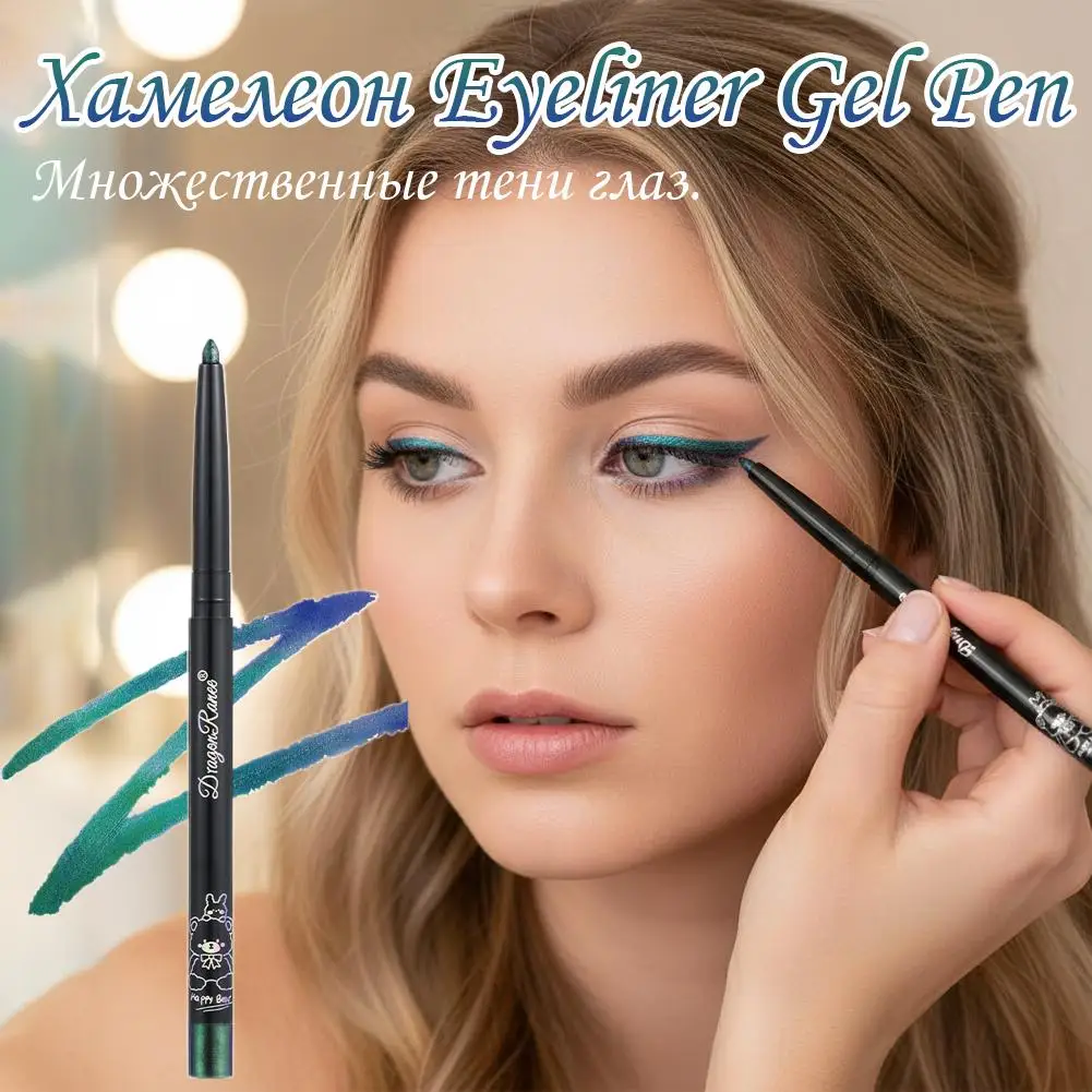 Camaleão delineador gel caneta à prova dwaterproof água camaleão sombra lápis longo wear multicromo delineador glitter destaques maquiagem dos olhos