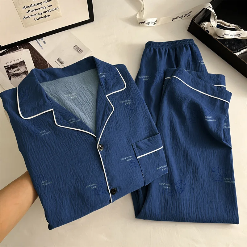 

Cloud Cotton Pyjamas Autumn/Winter Set Commuter Style Letter Print Cardigan Long-Sleeved Casual Loungewear Stylish Menswear