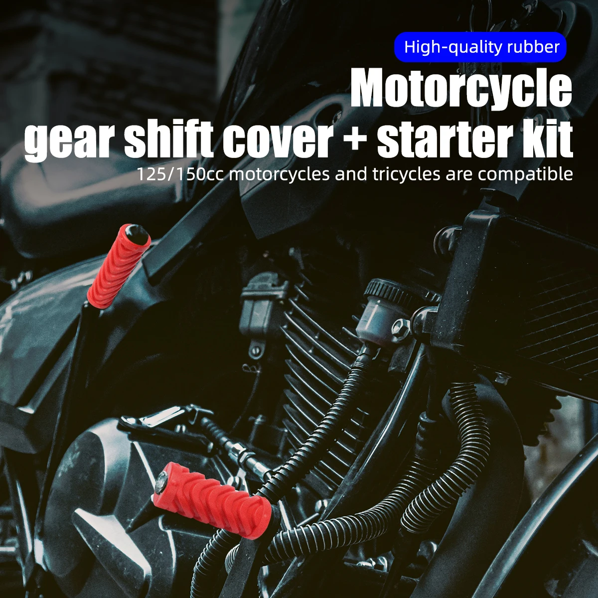 1 Pair Motorcycle Gear Shift Lever Foot Pad Pedal Universal Rubber Cover One Large and One Small Motorcycle Gear Shift Accessory