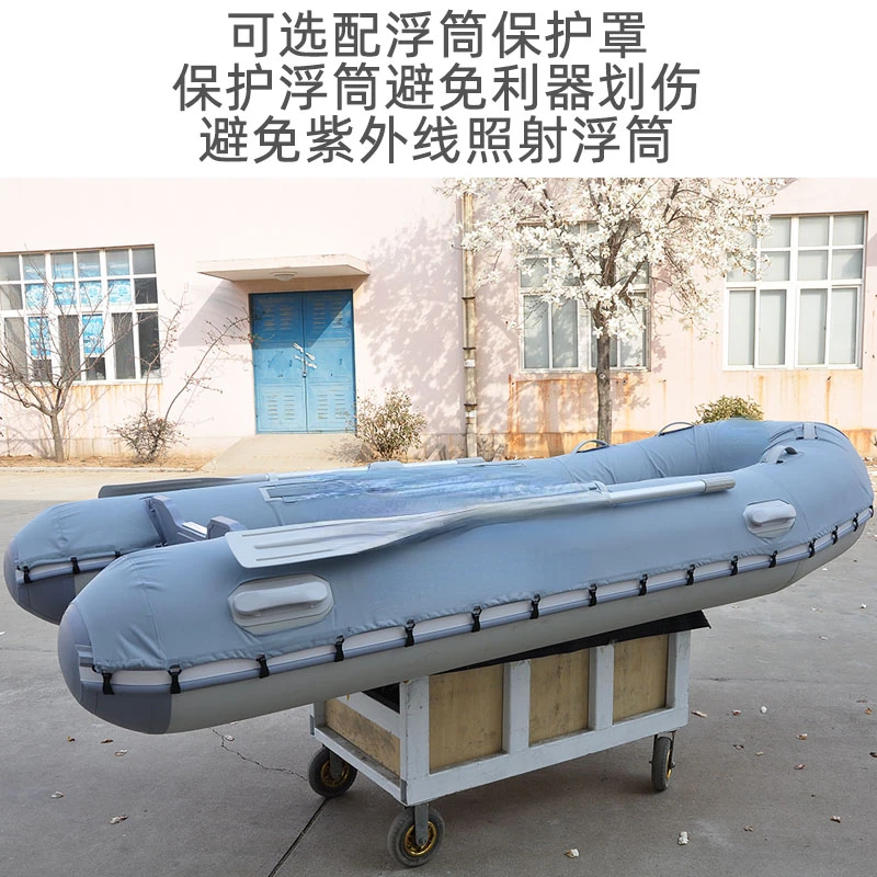 Rubber Raft Thickened Fishing Boat Mounting Backplane-Free Folding Inflatable Boat Motorboat Hard Bottom Inflatable