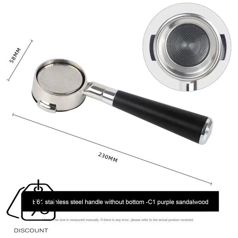 A83G-58 мм держатель фильтра для кофемашины с двойным ухом E61 бездонный портафильтр с деревянной ручкой аксессуары для кофемашины стиль