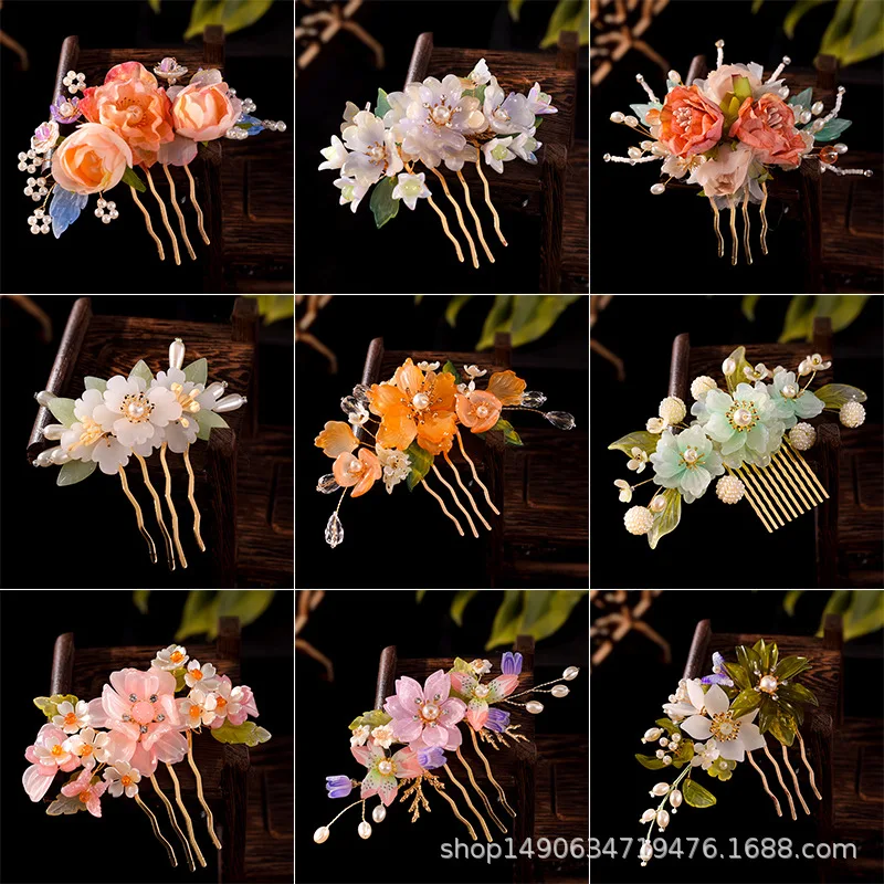 

New ancient style Hanfu hair accessories, tassels, ancient clothing, glass silk flower set, qipao, ancient hair clip accessories