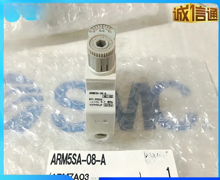 Small pressure reducing valve ARM5SA-06-A ARM5SA-08-A ARM5SA-20-A ARM5SB-27-A