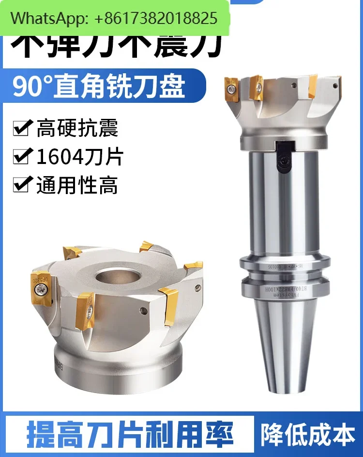 Right angle BAP400R machining centre 90 degree milling cutter head RAP 75 degree waste angle bt40 flying cutter head BT30 50